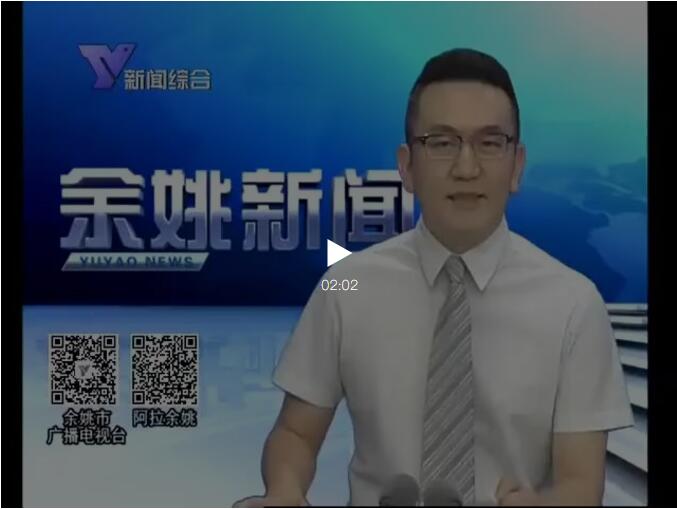 QQ截圖20190730083436.jpg